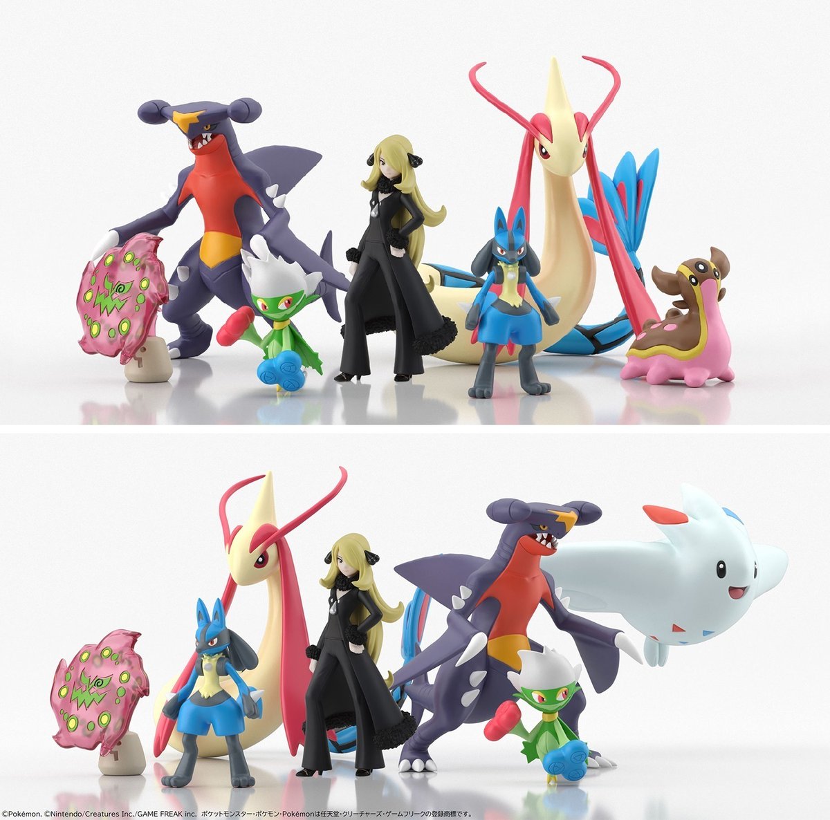 ポケモンスケールワールド シロナ ガブリアス ミロカロス ルカリオ トゲキッス-