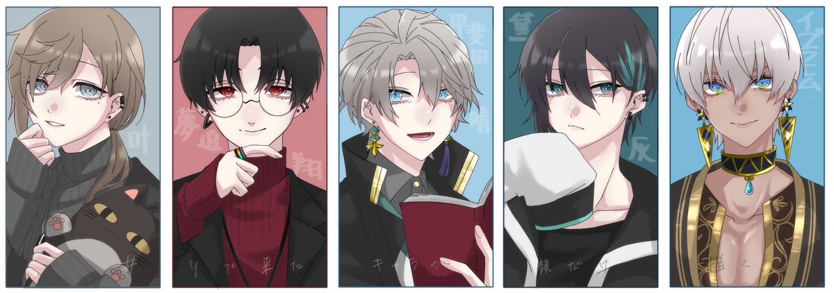 # リプきたキャラの顔だけ描く
リプ有難うございました!🙌
他にも何人か言って下さっていたのですが都合上、Vの方に絞って5人描かせて頂きました!
もう一枚は差分です、どうぞお納めくださませ😌 