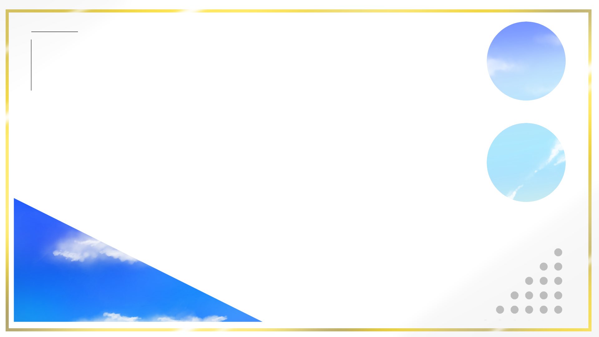 フリー背景 Twitter Search Twitter