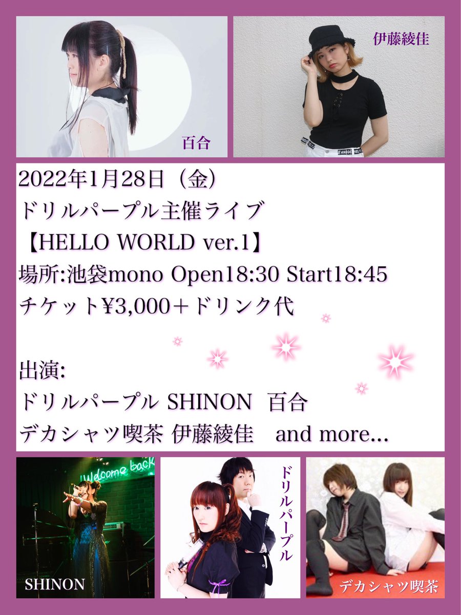 40 割引流行 よっつん 様専用ページ 犬用品 その他 Aci Md