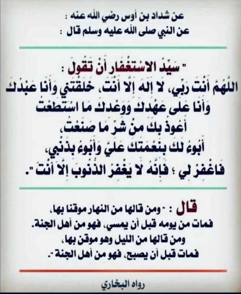 صالح (@moonrade12) on Twitter photo 