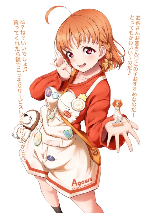 9月くらい
#4枚だけなんて選びきれないから好きな今年の絵をどんどん再掲する 