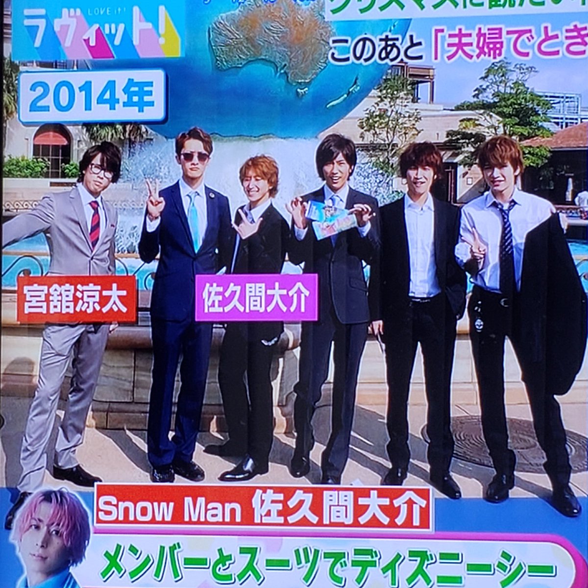 ラヴィット で スーツディズニー が話題に 16ページ目 トレンドアットtv ラヴィット で スーツディズニー が話題に 16ページ目 トレンドアットtv