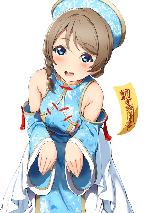 10〜11月
#4枚だけなんて選びきれないから好きな今年の絵をどんどん再掲する 