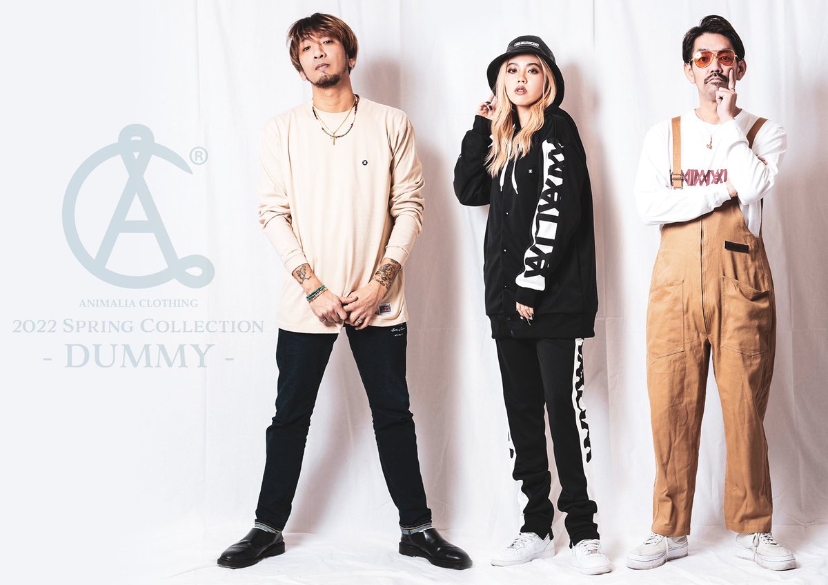 KATSUO_TxCxCxS's tweet photo. ANIMALIA 2022 Spring Collection
【DUMMY】全アイテム&モデルカット公開‼️
https://t.co/9IYCvJhAgG
本日よりディーラー展が始まります。
あわせて先行予約も本日より開始です‼️
是非ご覧下さい✨
@ANIMALIA_JP
#ANIMALIA
#アニマリア
#22sp
#春物 https://t.co/Jbh7UoSYw6