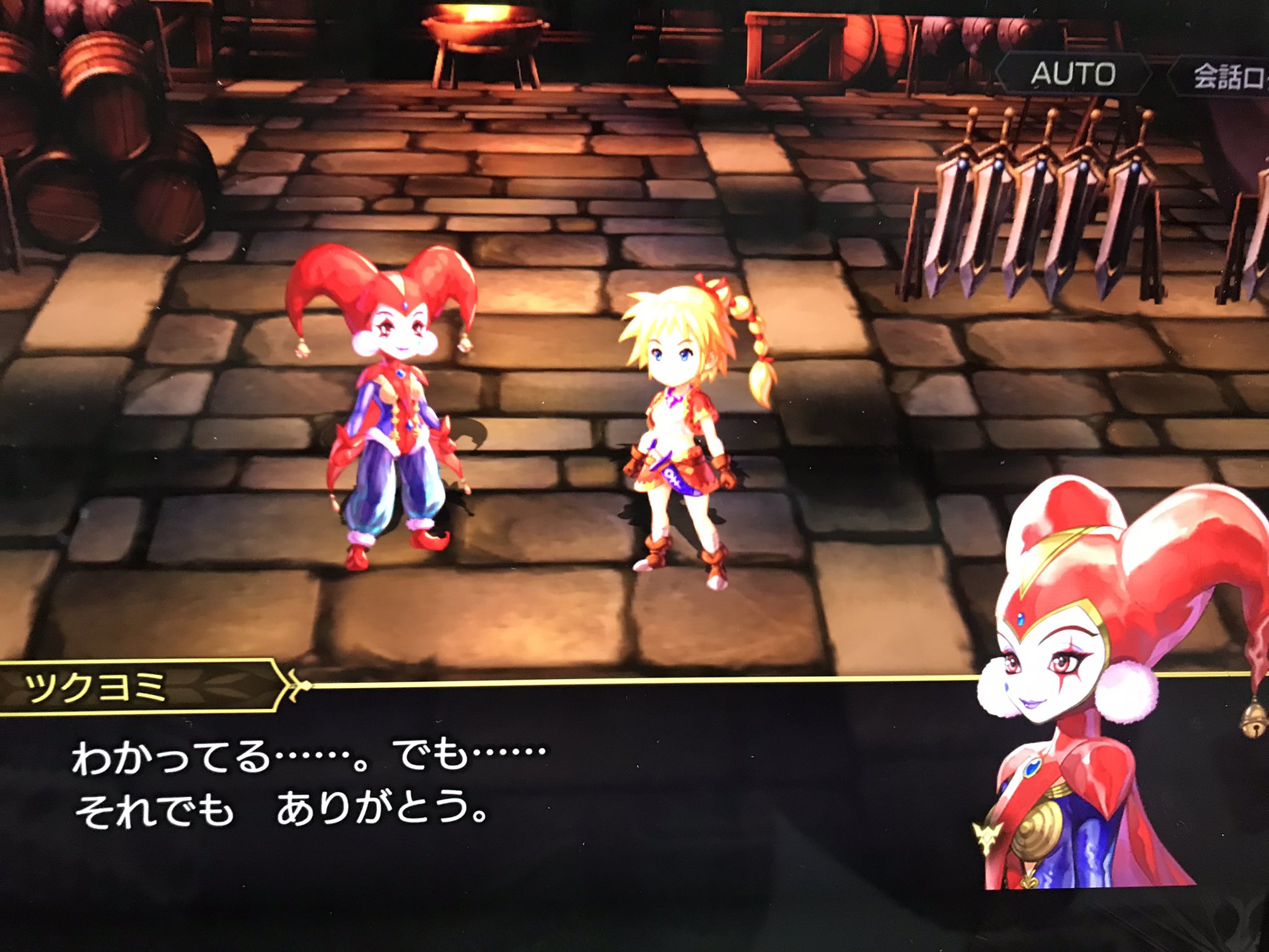R1y0rbuddies みんなー ツクヨミ と キッド がー クロノトリガー クロノクロス をプレイした 全30代に捧ぐ T Co Kktozxhvjf Twitter