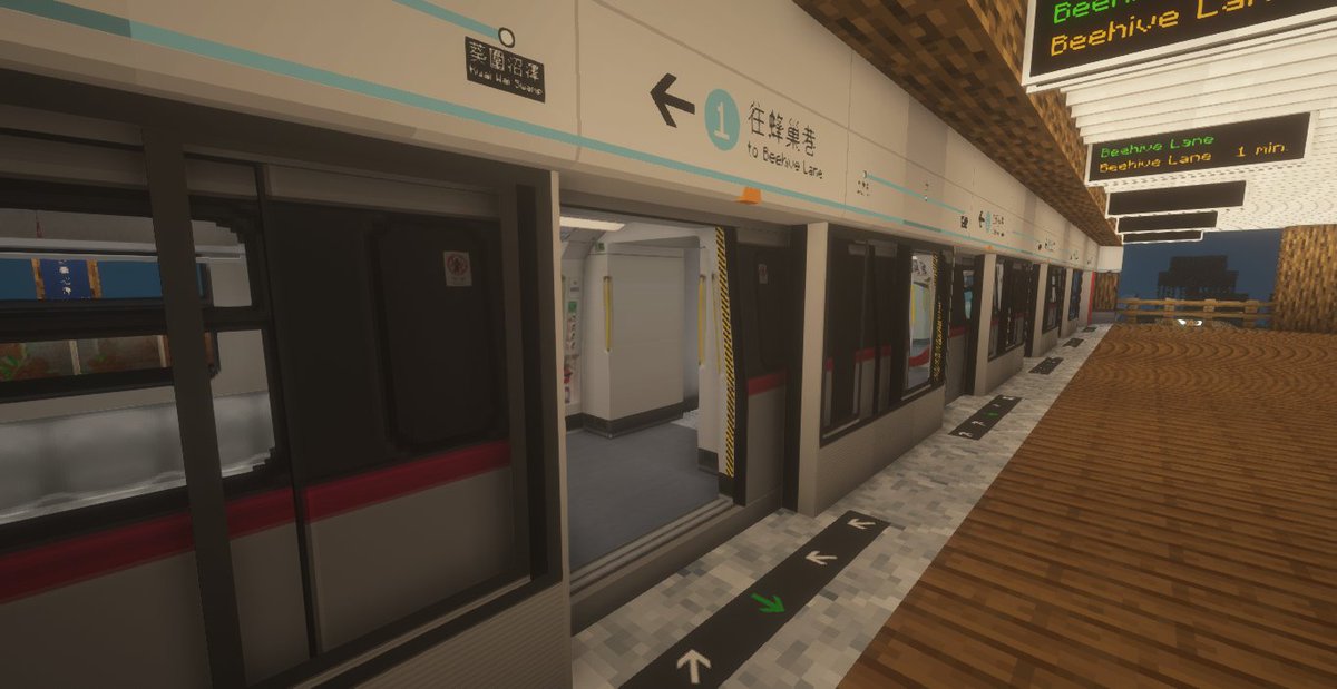 Minecraft Transit Railway Mtrminecraft Twitter Minecraft Transit Railway Mtrminecraft Twitter