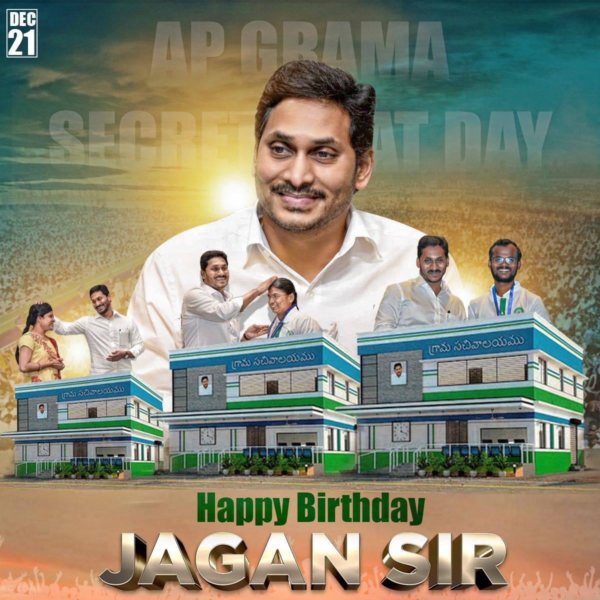 Mana CM YS Jagan on Twitter: 