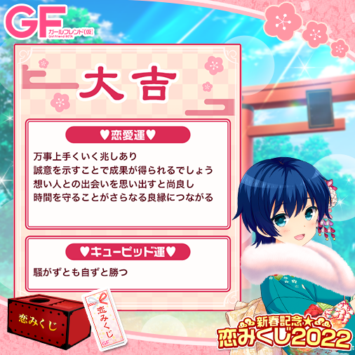 M Asakura Masakura7 Twitter