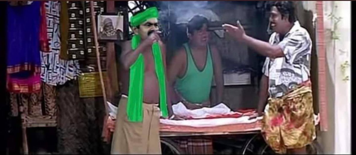 elepOffi's tweet photo. ஸ்டாலினுக்கும் விவசாயத்திற்கும்
என்ன சம்பந்தம் - சீமான்
~ டேய் இவர தெர்ல.. இவர் தான் தஞ்சாவூர்ல 5000 ஏக்கர்ல விவசாயம் பண்ணி 50 ஆயிரம் டன் அரிசிய கப்பல்ல ஏத்தி அனுப்புனவரு..😂
#troughback https://t.co/AdYG4HWyYc