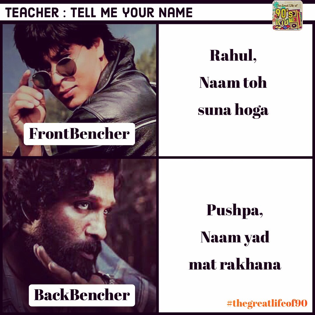 TheGreatLifeo90's tweet photo. FrontBencher🤓 v/s BackBencher😈
 #studentlife #teachersofinstagram #teacherday #thegreatlifeof90 #memepus #memeworld #PushpaTrailer #pushpatherise #alluarjun #PushpaTheRiseOnDec17 #Pushpa #SRK @PushpaMovie @iamsrk @alluarjun #AlluArjun #BoycottPushpaInKarnataka 
@VadanVala https://t.co/romVtMHxN6