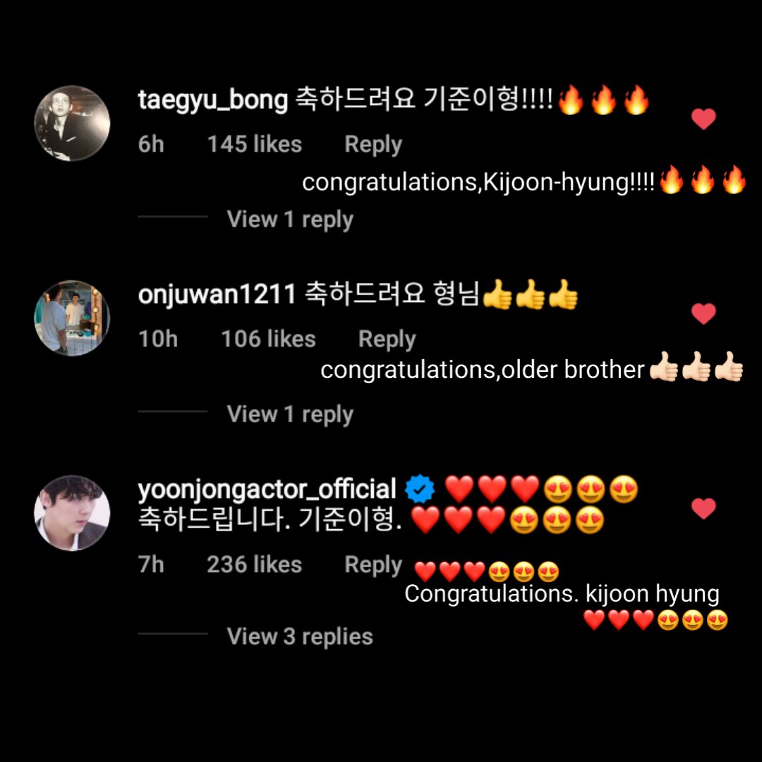 Jonghoon,Taegyu and Jungwan also leaved a Comments on kijoon new post!I lover theirs friendship so muchㅠㅠ
#UmKijoon #엄기준