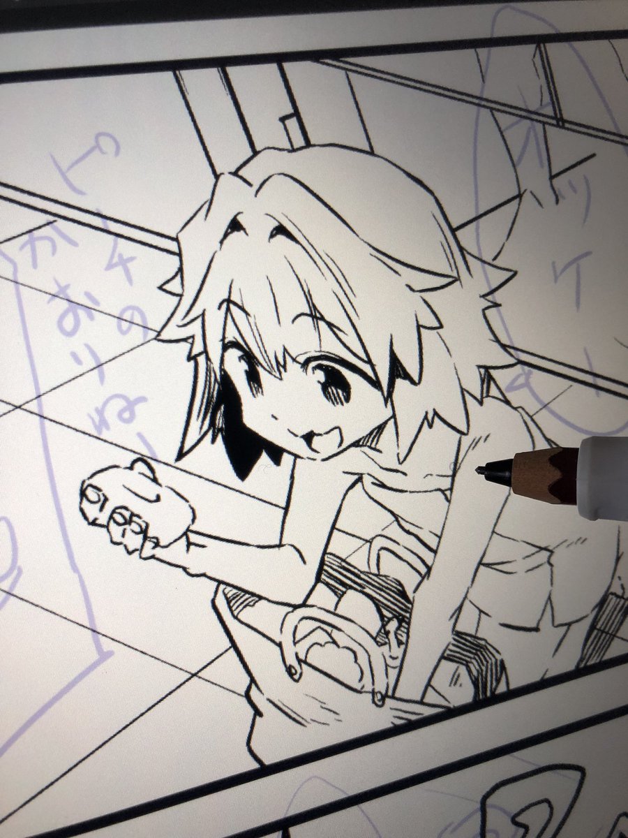 アストルフォくん、可愛く描けた 