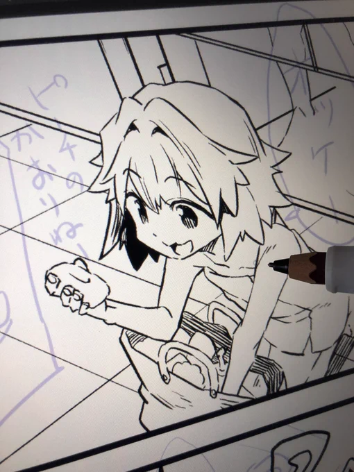 アストルフォくん、可愛く描けた 