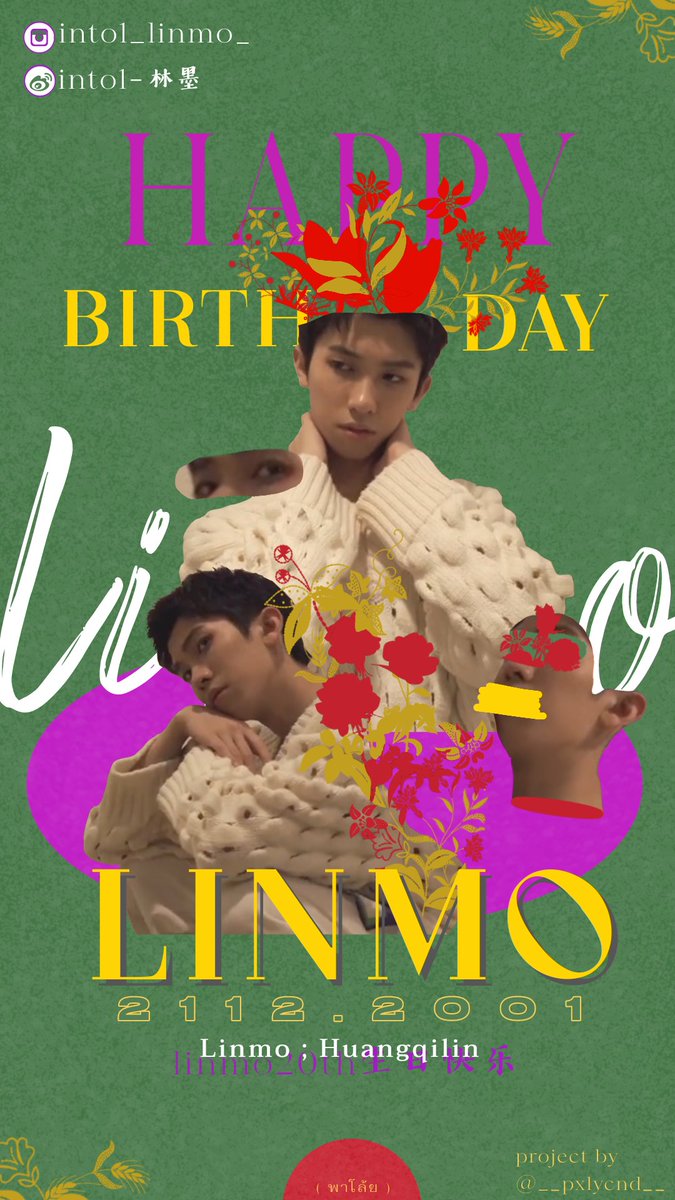 __pxlycnd__'s tweet image. ˚ ༘ 🥯🧸✿สุขสันต์วันพิเศษของเด็กเร้กคนพิเศษ⌒🍦✧ ดีใจที่โลกนี้มีหนูเป็นความสดใส ขอให้หนูเป็นหนูแบบนี้ เป็นหลินโม่ที่ทุกคนรัก และเป็นหลินโม่ที่น่ารักกับทุกคน เติบโตมาอย่างดีเลย แสนเก่งเลยตัวแค่นี้ผ่านอะไรมาเยอะเเยะเชียว เติบโตเป็นผู้ใหญ่แบบที่ชอบไปด้วยกันนะ😼
#Happy20thLinMoDay