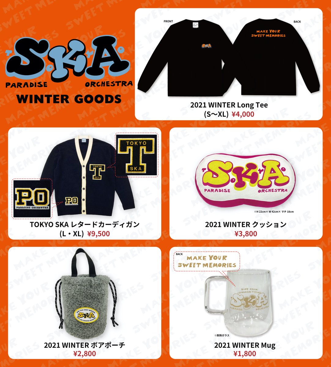 tokyoskaj's tweet photo. 2021WINTER GOODS発売🎉
この冬新登場のPOPなSKAロゴグッズです✨
会場先行販売にて売り切れしていたマグカップも販売いたします☕️
〈発売日〉
12月22日(水)12:00~販売スタート❕
※お届けは1月下旬を予定
是非、お買い求め下さい✨
https://t.co/vPlewe5Bq1
#スカパラ #WINTERGOODS https://t.co/XxtJBw8AK4
