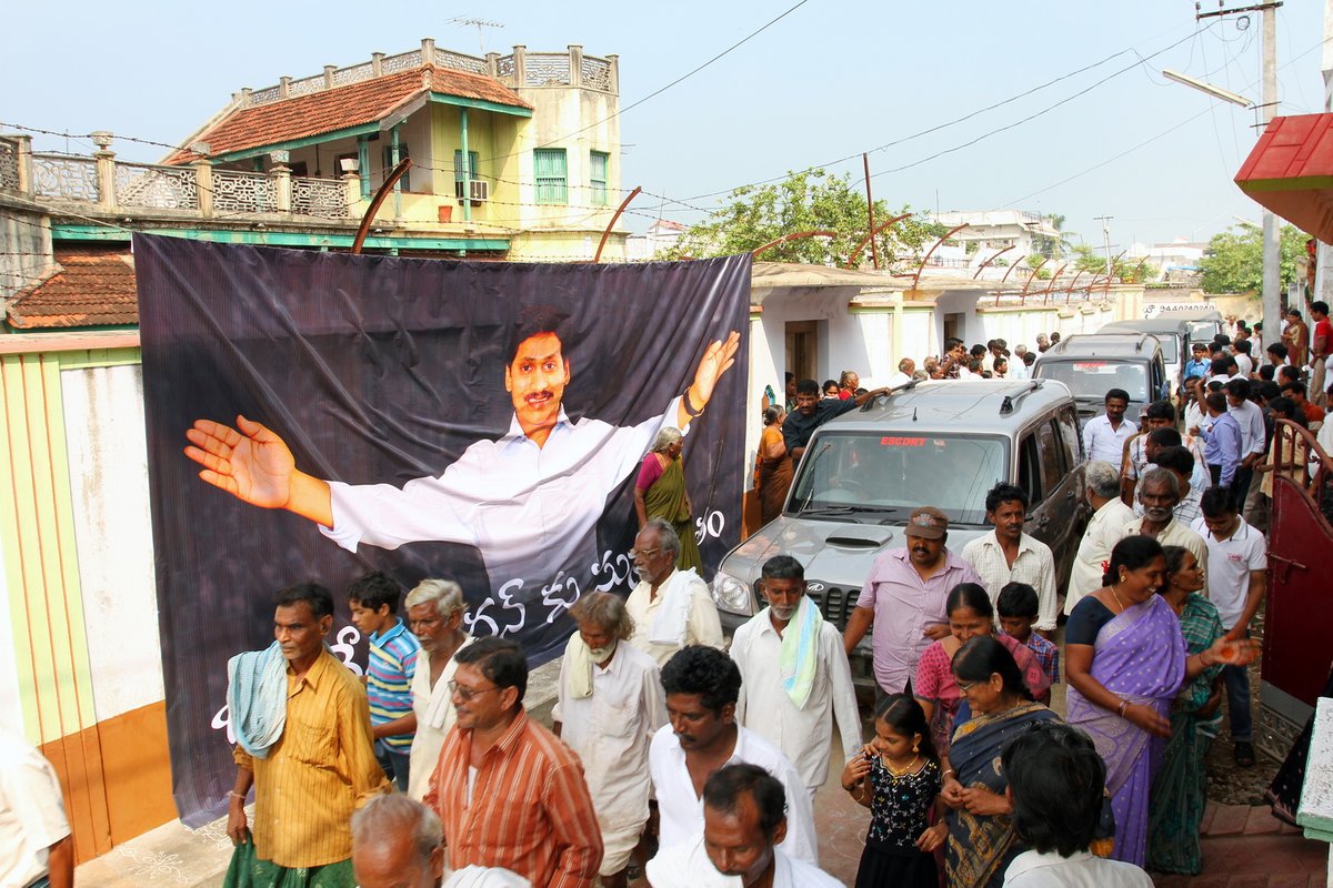 sudhakarimages's tweet photo. ఆంధ్రప్రదేశ్ రాష్ట్ర ముఖ్యమంత్రి శ్రీ Y S జగాన్మోహన్ రెడ్డికి జన్మదిన శుభాకాంక్షలు  @ysjagan @IPR_AP #photogenicartscircle https://t.co/wzNAIMQ0lU
