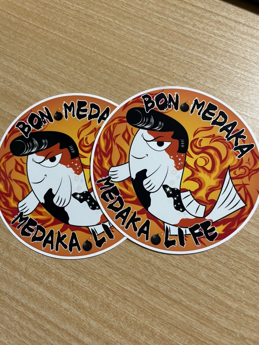 meisanti777's tweet photo. BON MEDAKA様のステッカーデザインと印刷出来ました🌸
この度はありがとうございました
またよろしくお願いします⸜🌷︎⸝‍

#portrait2
#ステッカーデザイン
#オリジナルステッカー
#ステッカー作成
#メダカ
#メダカ好き https://t.co/yz9KkTK70u