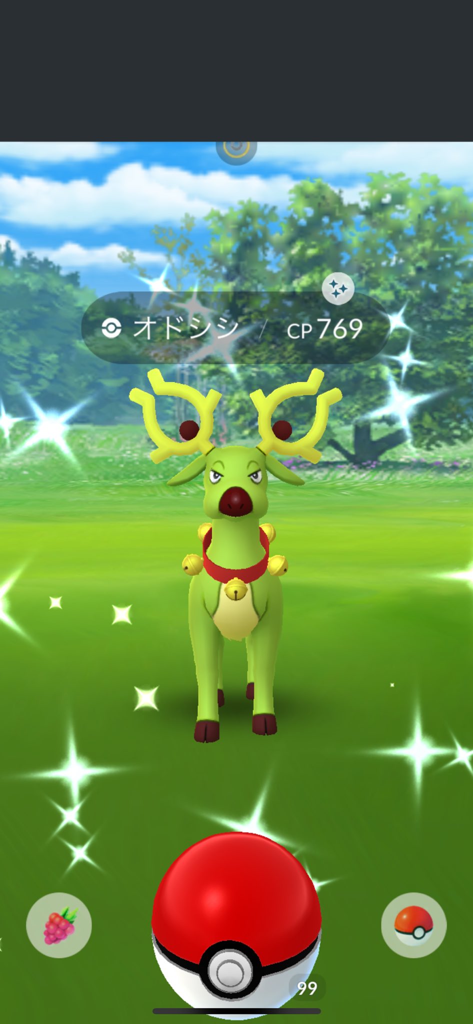 ばにら 久しぶりに限定の色違い来た ポケモンgo オドシシ 色違い T Co 7k5epqfiw6 Twitter