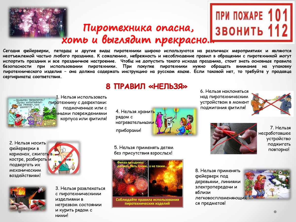 Уколов Виктор Григорьевич (@upgoszn2007) on Twitter photo 