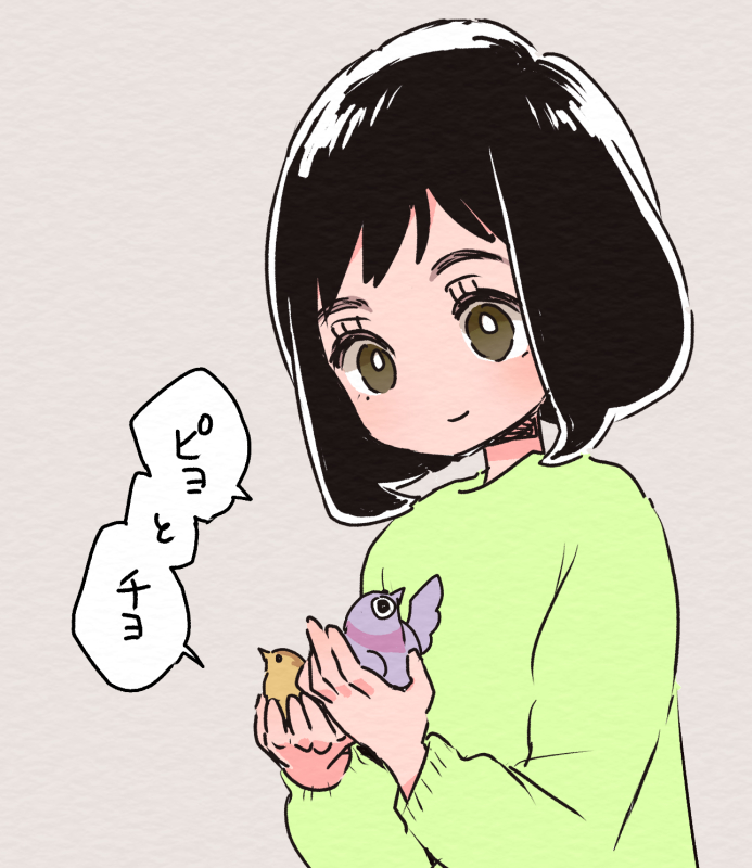 手乗りピヨとチヨ