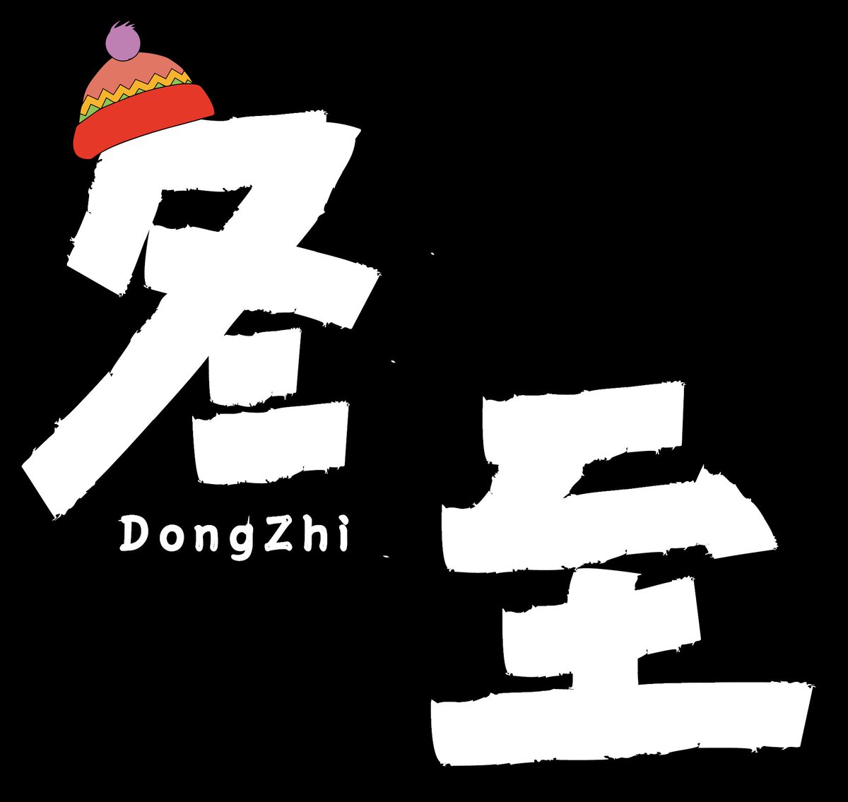 ChinaHHM's tweet photo. I am Ming. i am  a Cantonese.Looking for a non Chinese girl who wanna marry a Chinese man.If you want to live in China.Please txt  me.@ChinaHHM https://t.co/BRVapPz0j5