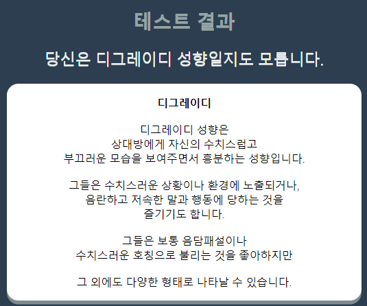 meomeo_ss's tweet photo. 23. malesub.
망상으로 써내린 공간입니다.
처음이지만 성향,로망이 아니더라도 많은 분들과 트친이 되고 싶어요.

#멜섭 #디그레이디 #로프버니 #펫 #슬레이브 #로망트 #노출 #조교 https://t.co/1ghjeUhDGO