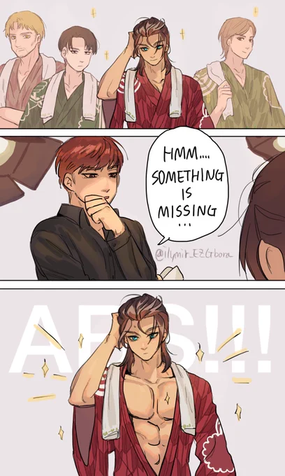 How aot merches be treating Eren
#AOT #erenyeager 