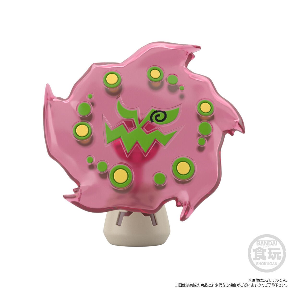 Spiritomb, Pokémon Wiki