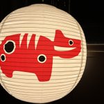 よーこのツイート画像
