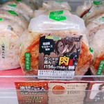 「進撃の巨人」のアレが？コンビニのおにぎりとして売られる!