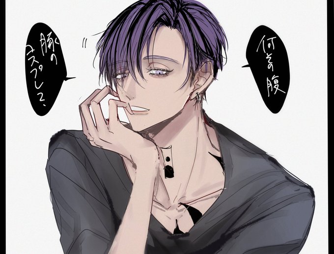 痩せたい のイラスト マンガ作品 件 Twoucan
