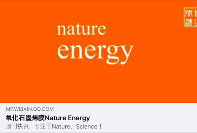 OOYOO_JP's tweet photo. 本文翻译自 WeChat 日文原文.
You can read the press release of our work in Mandarin here: https://t.co/gicyGwYTvS...
プレスリリースの中国語版はこちらでご覧になれます。 https://t.co/97mZY3maPd