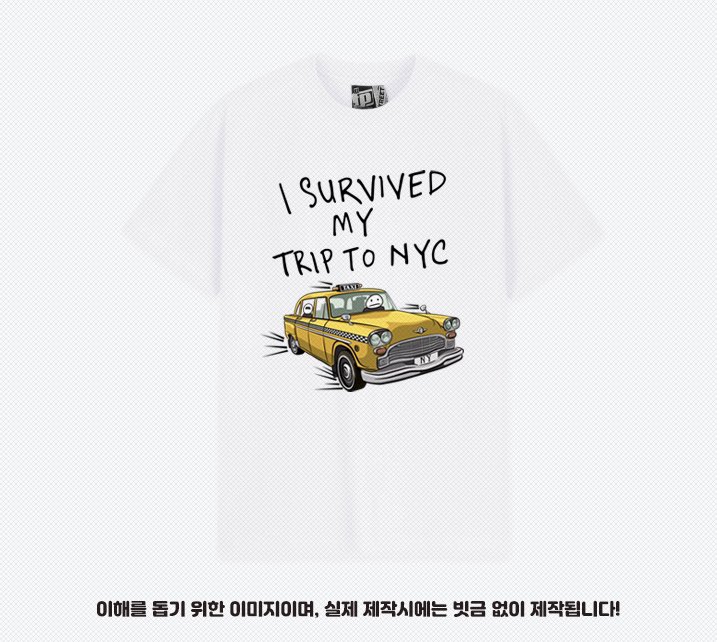 NYTAXI_09's tweet photo. 🚕뉴욕택시 티셔츠 입금폼🚕

Follow+RT
제작 확정시 한 분께 뉴욕택시 티셔츠 원하는 사이즈를 보내드려요!

사이즈 - M, L, XL, 2XL
수요조사 기간 - 12.20 - 1.2

자세한 내용은 폼을 확인하세요🙏

https://t.co/oGS90VIv92

#스파이더맨 #톰홀랜드 #마블 #마블굿즈 https://t.co/1KgaZNaMUm
