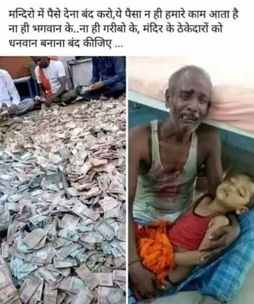 banwari4inc tweet picture