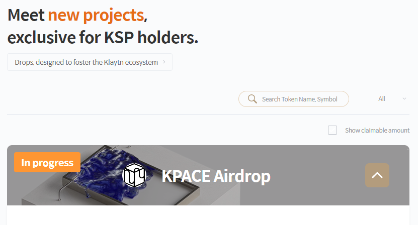 KLAYswap tweet media