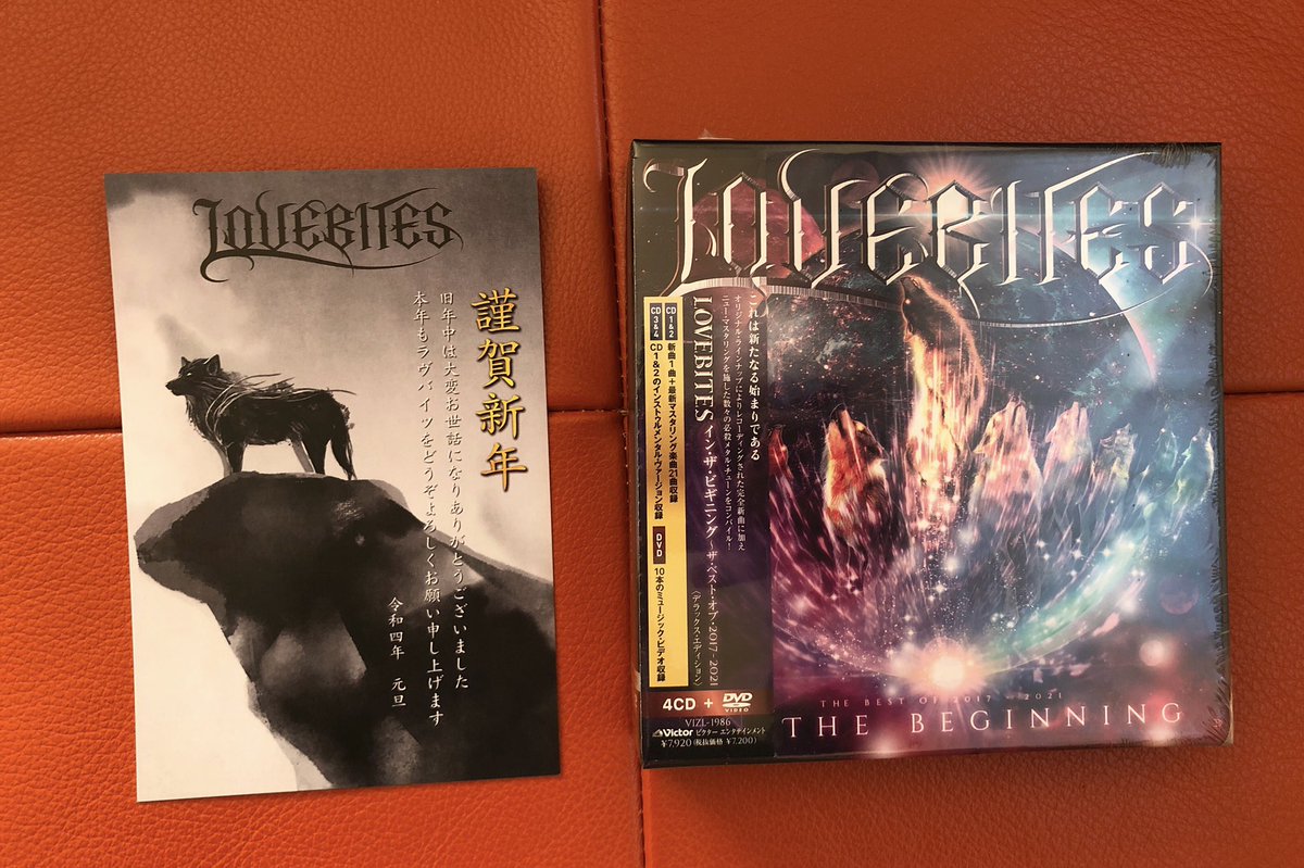 kazudious's tweet photo. フライングゲッチュ❗️😎🤘
#LOVEBITES #inthebiginning https://t.co/0aU7hl5RjL