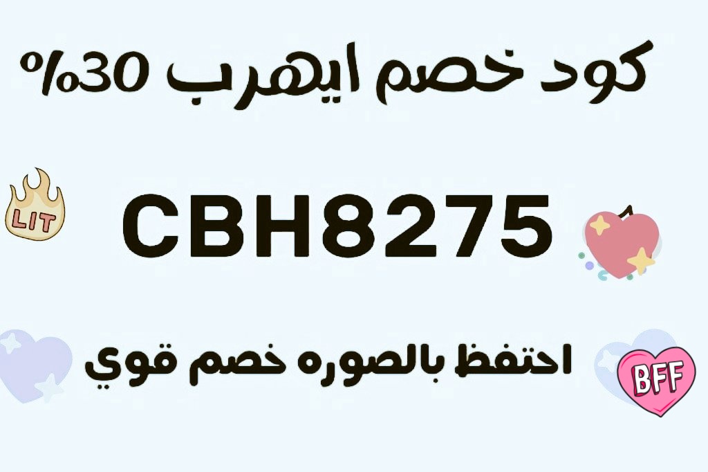 godaelkrt's tweet photo. "لن تستطيع أبداً فهم لغةٍ ما حتى تتمكن من فهم لغتين على الأقل."

ك̉و̉د̉ خ̉ص̉م̉  فعااااااال
^--"_c bh8275_"--^

we love a love that was more https://t.co/xAfaVppHCA