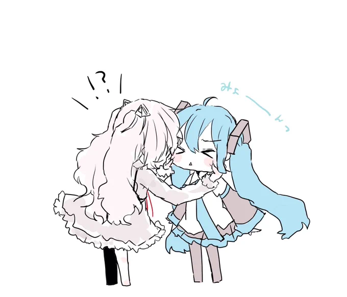 おはようございます 
