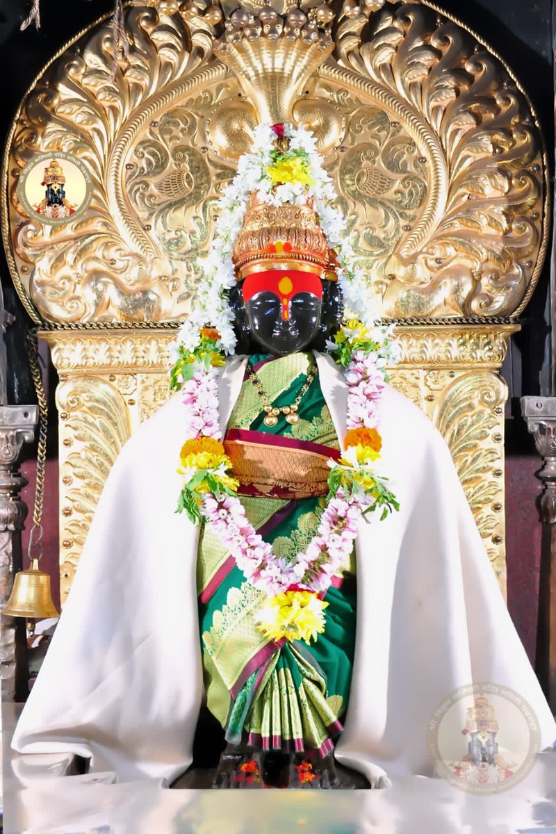 PandharpurVR's tweet photo. 🚩🚩🚩🚩🚩🚩🚩🚩🚩🚩🚩
*श्री विठ्ठल व रुक्मिणीमाता दर्शन*
      मंगळवार दि- २१ डिसेंबर २०२१
           *🌸नित्य पुजा🌸*
        *🌹काकडा आरती🌹*
         *🙏🏻राम कृष्ण हरी.🙏🏻*
🚩🚩🚩🚩🚩🚩🚩🚩🚩🚩🚩 https://t.co/EltlgD5rHz