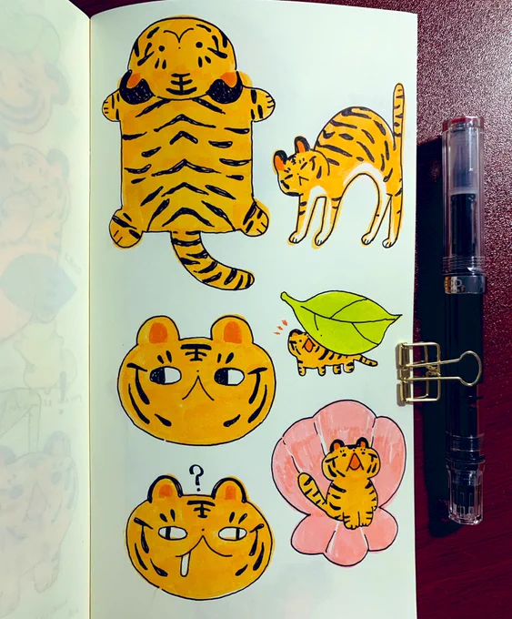 tiny tigers 🐯 