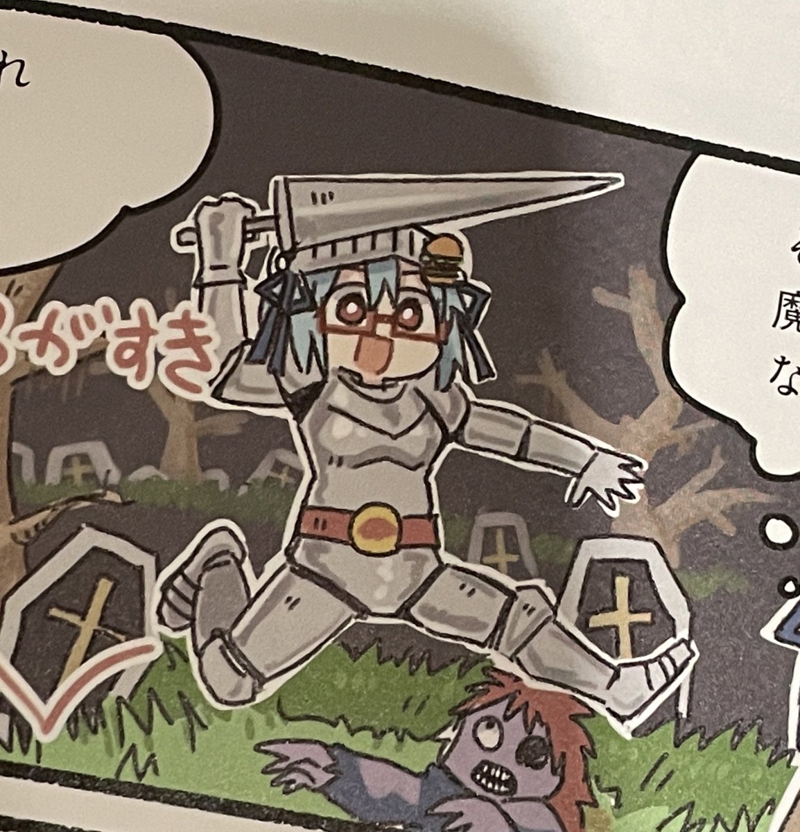 今日発売のゲームラボ年末年始2022に隙あらばコスプレしてるハンバーガーちゃんの漫画2ページ描いたから買って読んで!!!!!!! 