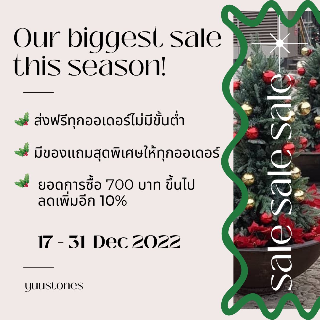 yuustones ⊹กำไลหินแท้ tweet media