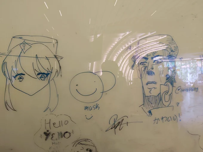 I'm at a hotel and there's a board for people to draw/write stuff on and i see hutao jojo and dream 