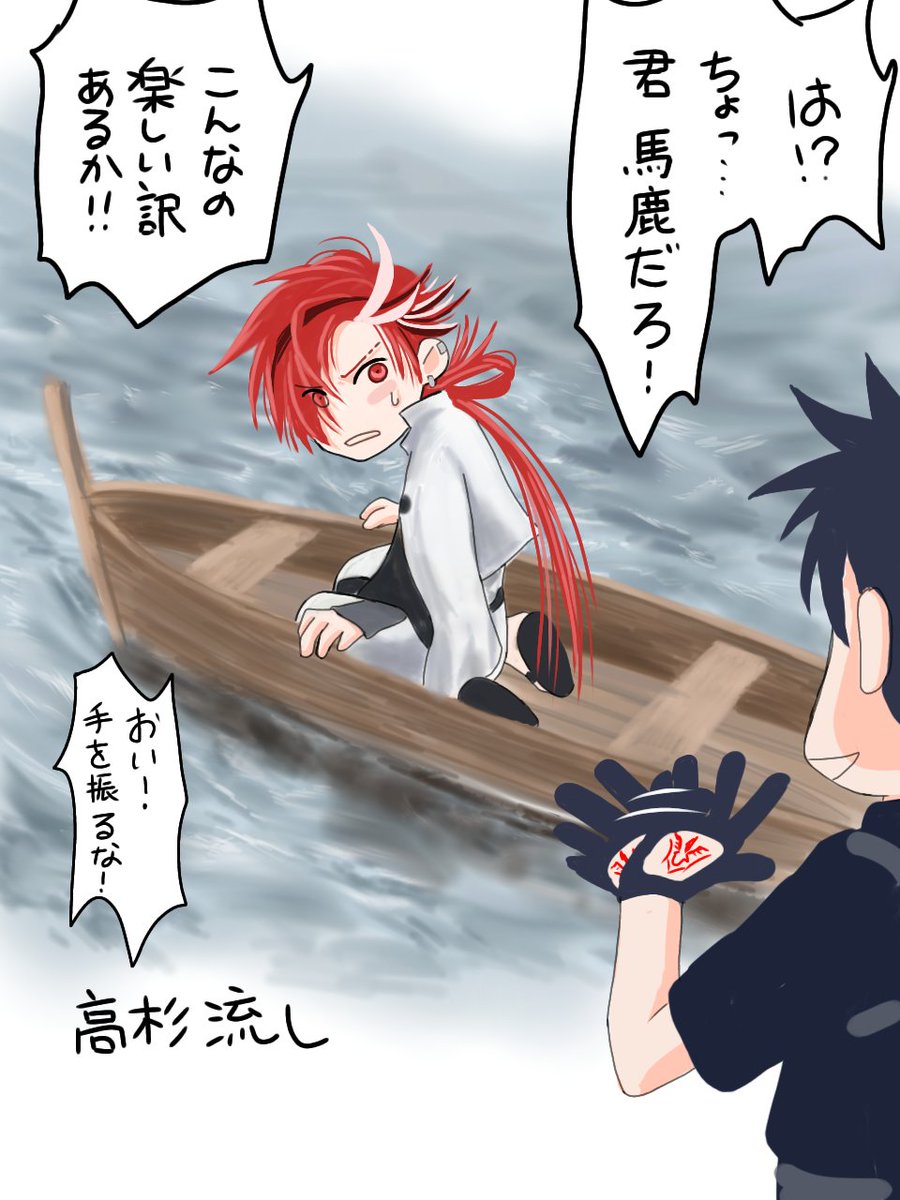 塗ってみた。ちょっとだけ可哀想になった。 