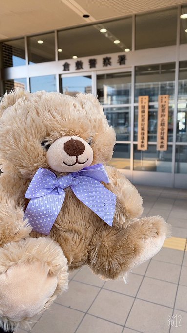 Twitterのコスプレ画像12