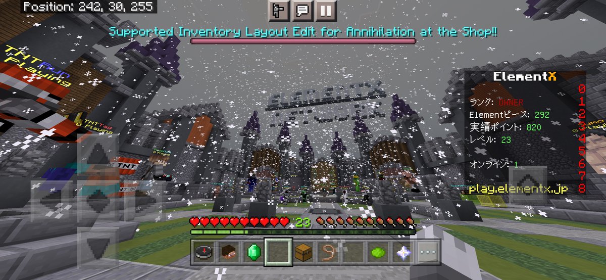 Elementx Network Elementxnetwork Twitter