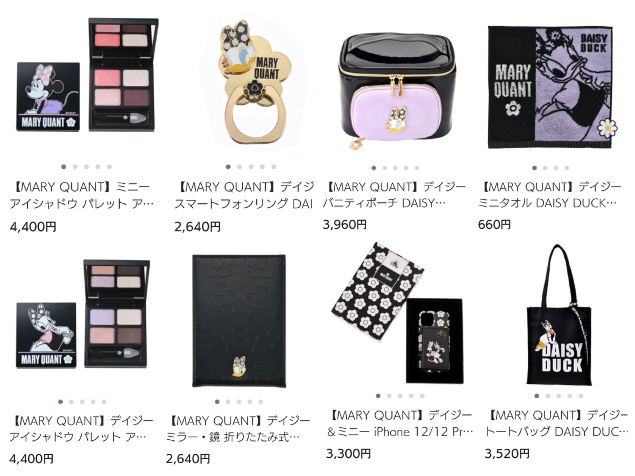Tdr どりあ ディズニー情報 12月28日より デイジーのスクリーンデビュー85周年を記念して Mary Quant マリークヮント とコラボしたグッズが販売されます フラッグシップ東京は12月21日 Shop Disneyは12月24日より先行販売されます T Co