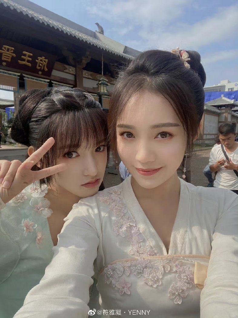 fuyaning_global (slow) tweet media