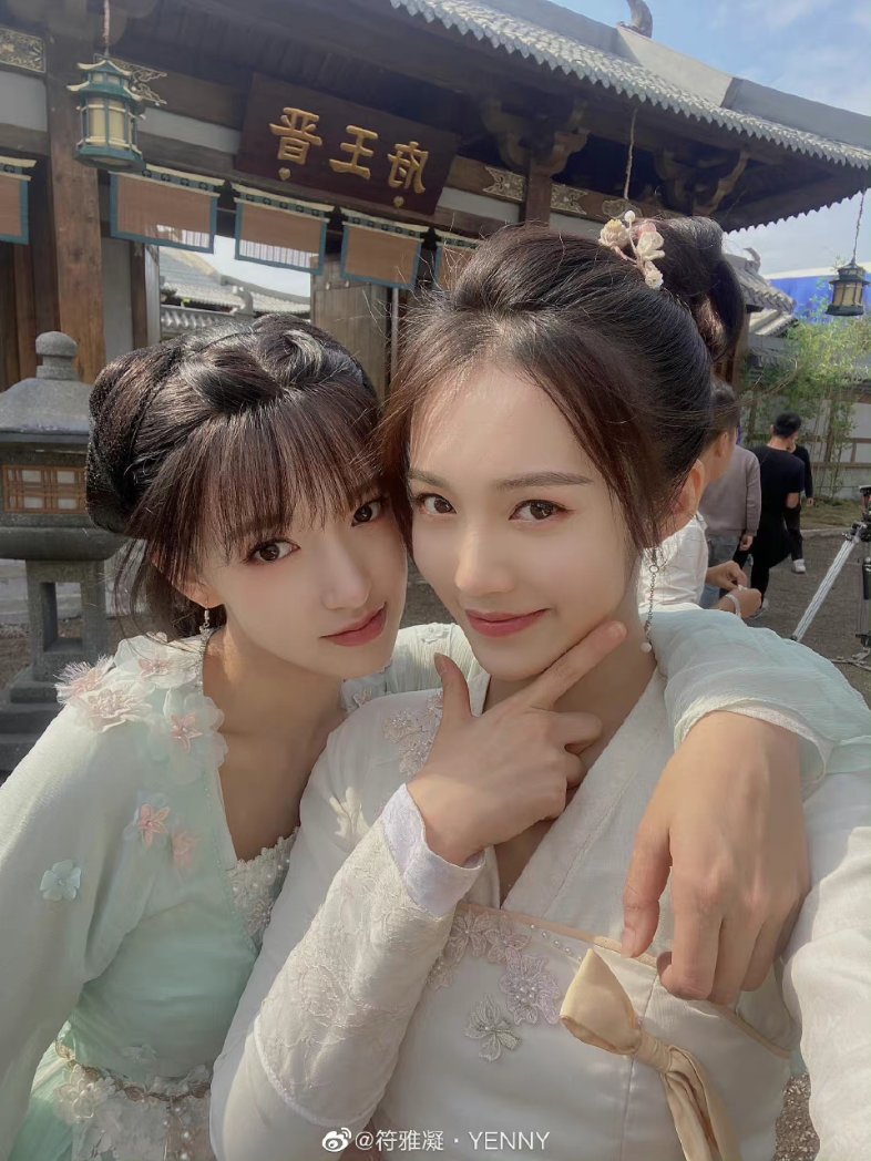 211221 yenny weibo update

#WinterSolstice 适合跟美女贴贴一起追剧～@程潇 记得吃饺子🥟哦～#卿卿我心 # 吃啥才配得上冬至的仪式感

m.weibo.cn/5418912902/471…

#符雅凝  #푸야닝  #ヤーニン #ฝูหย่าหนิง #FuYaning  #YENNY  #Yaning